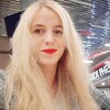 Светлана, 21, г.Курск Светлана, 21, г.Курск