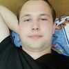 Деус Мортум, 24, г.Ульяновск Деус Мортум, 24, г.Ульяновск