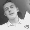 Mc, 29, г.Камден Таун Mc, 29, г.Камден Таун