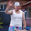 Raymond John, 49, г.Янгстаун Raymond John, 49, г.Янгстаун