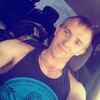 Владислав, 25, г.Пикалёво Владислав, 25, г.Пикалёво