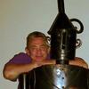 Сергей, 47, г.Москва Сергей, 47, г.Москва