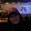 Алёна, 37, г.Могилёв Алёна, 37, г.Могилёв