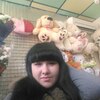 Ирина, 24, г.Ульяновск Ирина, 24, г.Ульяновск