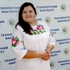 Маша, 22, г.Житомир Маша, 22, г.Житомир