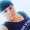 Алена, 31, г.Мелитополь Алена, 31, г.Мелитополь