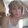 Елена, 43, г.Castelletto sopra Ticino Елена, 43, г.Castelletto sopra Ticino
