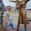Денис, 26, г.Новороссийск Денис, 26, г.Новороссийск