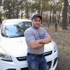 Дмитрий, 38, г.Киров (Калужская обл.) Дмитрий, 38, г.Киров (Калужская обл.)