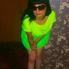 ЕЛЕНА, 35, г.Димитров ЕЛЕНА, 35, г.Димитров