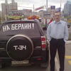 Сергей, 31, г.Сураж Сергей, 31, г.Сураж