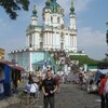 Михаил, 20, г.Каменское Михаил, 20, г.Каменское