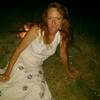 НАТА, 38, г.Бендеры НАТА, 38, г.Бендеры