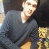 Юрий, 31, г.Байкальск Юрий, 31, г.Байкальск