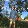 Кирилл, 30, г.Егорьевск Кирилл, 30, г.Егорьевск