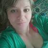Ирина, 34, г.Варшава Ирина, 34, г.Варшава