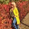 Alina, 35, г.Lisbon Alina, 35, г.Lisbon