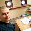 Андрей Скрипник, 23, г.Энергодар Андрей Скрипник, 23, г.Энергодар