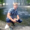 Сергій, 27, г.Городок Сергій, 27, г.Городок