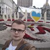 Александр Маличенко, 24, г.Николаев Александр Маличенко, 24, г.Николаев