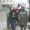 Виталий Leonidovich, 33, г.WrocÅ‚aw-Osobowice Виталий Leonidovich, 33, г.WrocÅ‚aw-Osobowice