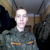 Дмитрий, 22, г.Губкинский (Ямало-Ненецкий АО) Дмитрий, 22, г.Губкинский (Ямало-Ненецкий АО)