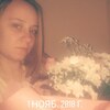 Виктория, 23, г.Виноградов Виктория, 23, г.Виноградов