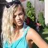 Настя, 26, г.Зугрэс Настя, 26, г.Зугрэс