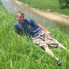 Александр, 30, г.Сенгилей Александр, 30, г.Сенгилей