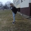 Ирина, 30, г.Могилев Ирина, 30, г.Могилев