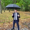 Дмитрий, 34, г.Кагул Дмитрий, 34, г.Кагул