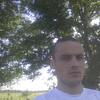 Andrei Kandrabur, 27, г.Кагул Andrei Kandrabur, 27, г.Кагул