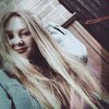 Kira, 29, г.Йошкар-Ола Kira, 29, г.Йошкар-Ола