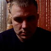 Artem, 30, г.Тобольск Artem, 30, г.Тобольск