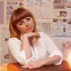 Виктория, 28, г.Доброполье Виктория, 28, г.Доброполье