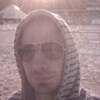 женя, 32, г.Светловодск женя, 32, г.Светловодск