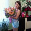 Олена, 24, г.Луцк Олена, 24, г.Луцк