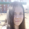 Екатерина, 26, г.Братск Екатерина, 26, г.Братск