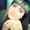 Екатерина, 28, г.Безенчук Екатерина, 28, г.Безенчук