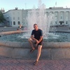 Алексей, 33, г.Новокуйбышевск Алексей, 33, г.Новокуйбышевск
