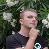 сергей, 36, г.Валентин сергей, 36, г.Валентин