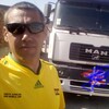 Богдан Петрів, 35, г.Чортков Богдан Петрів, 35, г.Чортков