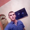 Сергей Шкалов, 23, г.Светлогорск Сергей Шкалов, 23, г.Светлогорск