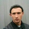 Саня )), 24, г.Морозовск Саня )), 24, г.Морозовск
