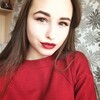 Ксения, 29, г.Борисов Ксения, 29, г.Борисов