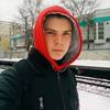 Рамиль, 20, г.Пенза Рамиль, 20, г.Пенза