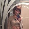 Анастасия, 31, г.Чкаловск Анастасия, 31, г.Чкаловск