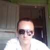 Александр, 25, г.Богородицк Александр, 25, г.Богородицк