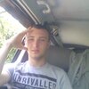 Ярослав, 21, г.Ямполь Ярослав, 21, г.Ямполь