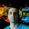 Павел ᅠᅠ⚽ ᅠ ᅠ ᅠᅠᅠ ᅠᅠᅠ, 36, г.Алчевск Павел ᅠᅠ⚽ ᅠ ᅠ ᅠᅠᅠ ᅠᅠᅠ, 36, г.Алчевск